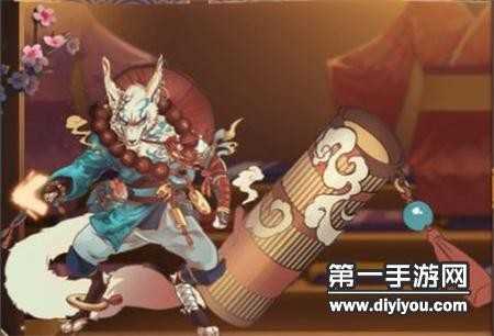 阴阳师管狐哪里多 悬赏封印管狐任务攻略