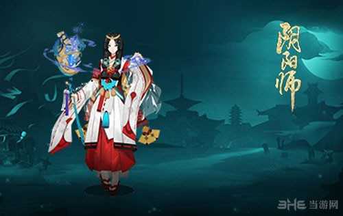 阴阳师游戏突破