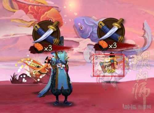 阴阳师狗粮画面截图1