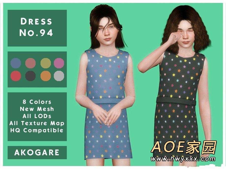 模拟人生4 可爱星星儿童连衣裙MOD下载模拟人生4服装饰品MOD下载