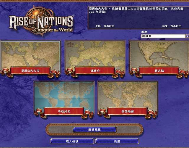 1653110056180654.jpg aoe4-2.jpg