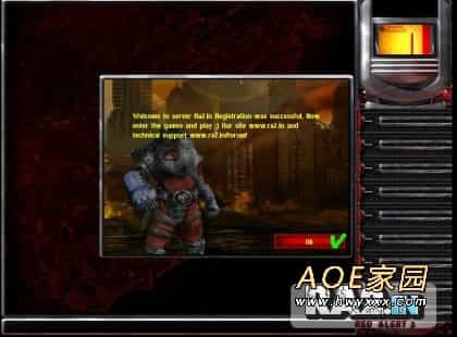红警1.006官方修正版联网设置教程