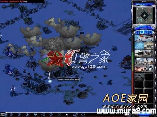 红警2闪电风暴一次性解决对方主基地绝招 图二