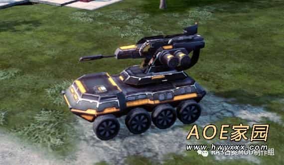 红色警戒3日冕MOD单位设定-磁弩防空系统