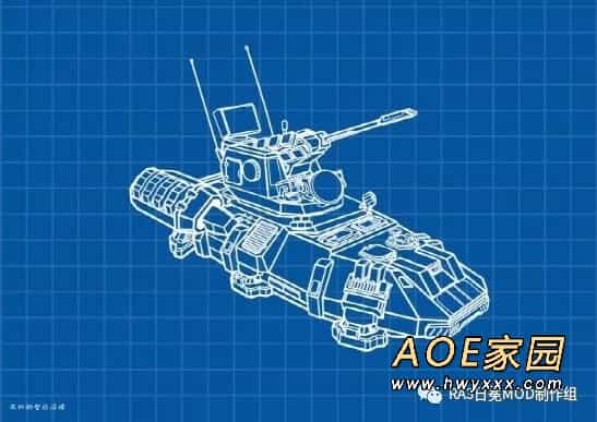 红色警戒3日冕MOD单位设定-磁弩防空系统