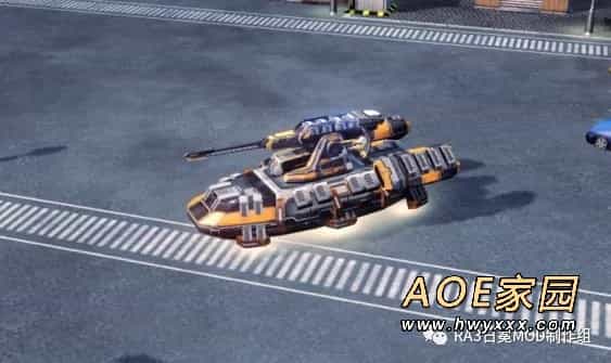 红色警戒3日冕MOD单位设定-磁弩防空系统