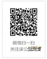 RA3日冕MOD制作组微信公众号