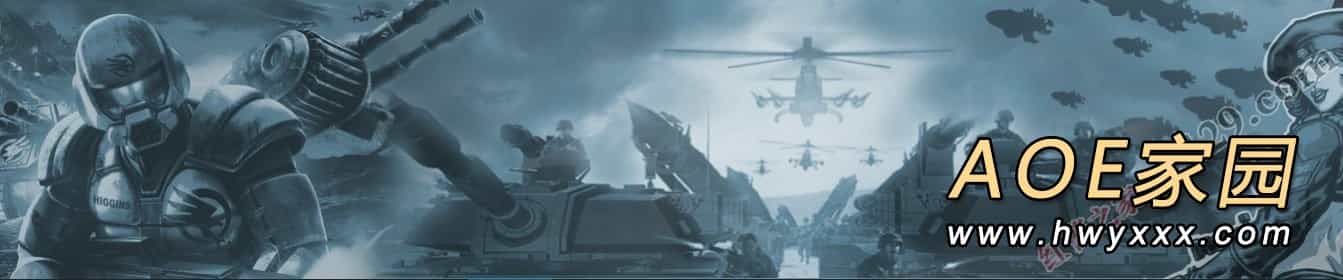 红色警戒3官网对战平台（CNC online）登录及常见问题解决方法