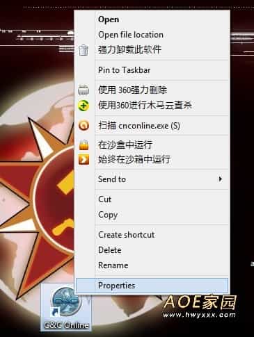 红色警戒3官网对战平台（CNC online）登录及常见问题解决方法