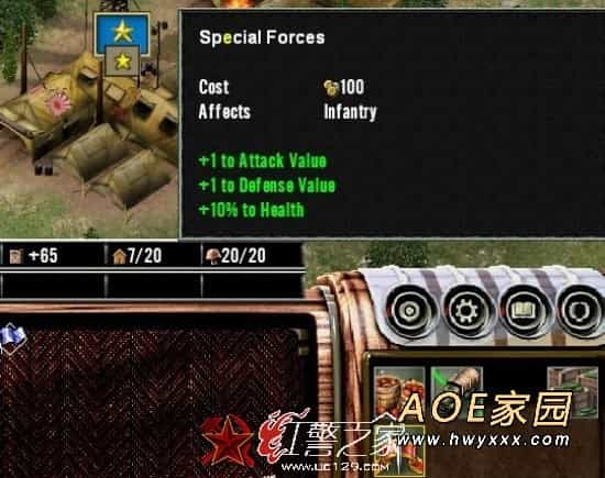 红色警戒3世界大战秘籍心得之日本35小狙击步兵用法