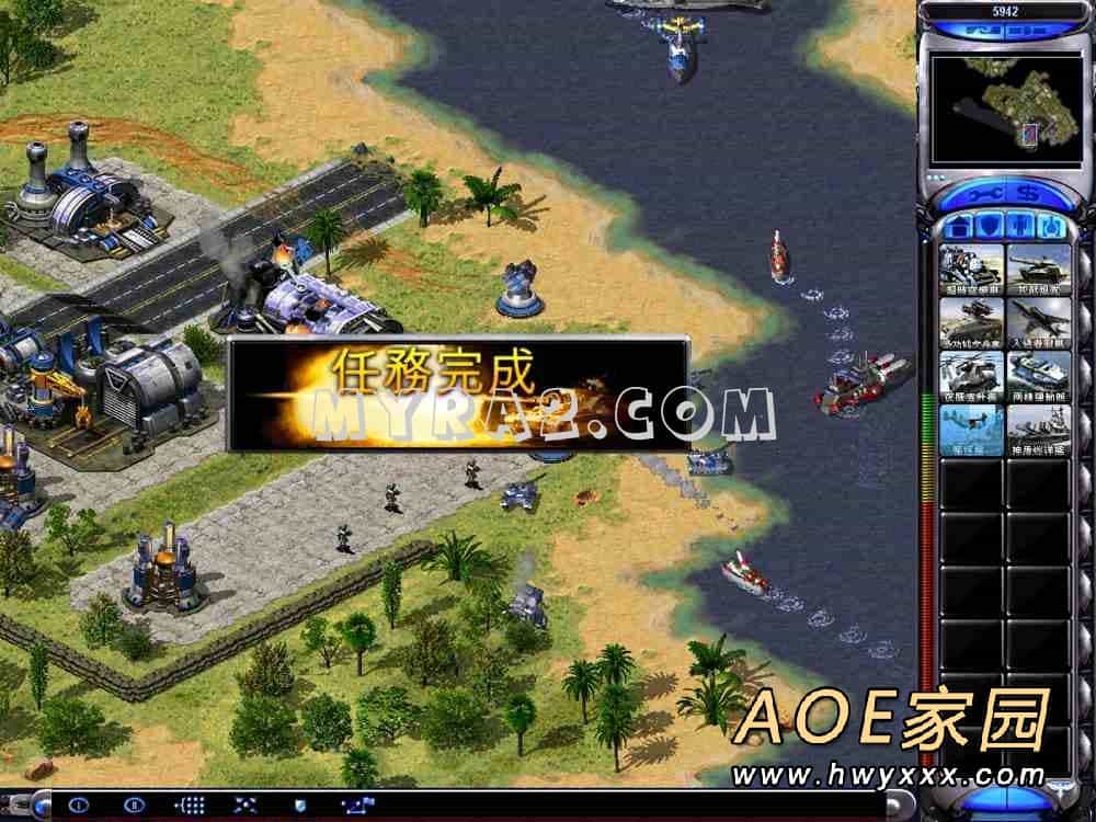 红色警戒2深海任务怎么通关？深海任务2分51秒通关诀窍