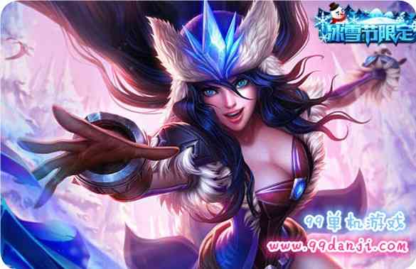 LOL奥瑞利安索尔和谁搭配好 奥瑞利安索尔英雄搭配推荐