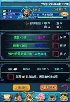 LOL云顶之弈装备排名 游戏装备评级一览