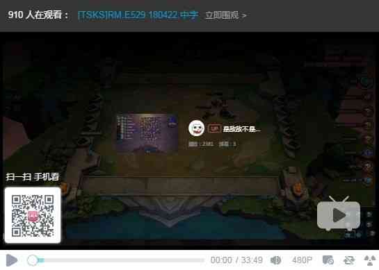 lol云顶之弈德莱文主C阵容怎么玩 云顶之弈9