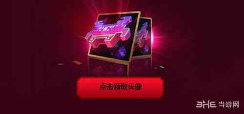 LOL9月12日战斗之夜4