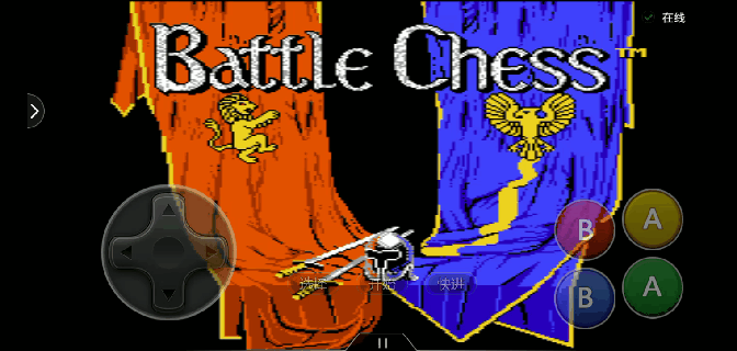 战斗版国际象棋新手指南（战斗国际象棋有哪些基础键位操作）