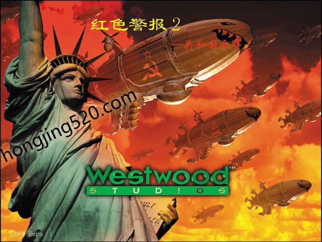 红色警报2共和国之辉游戏截图