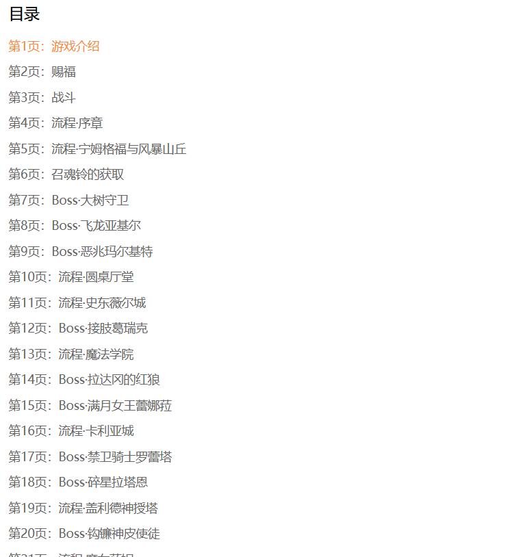 1669344041206376.jpg QQ截图20221125104031.jpg