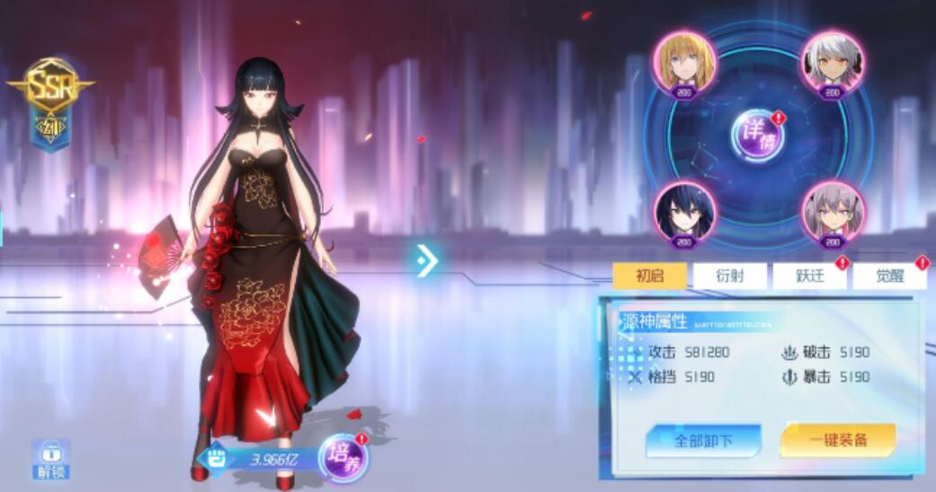 1672060487231042.jpg 1.jpg