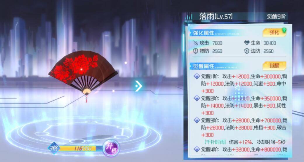 1672060507168009.jpg 2.jpg