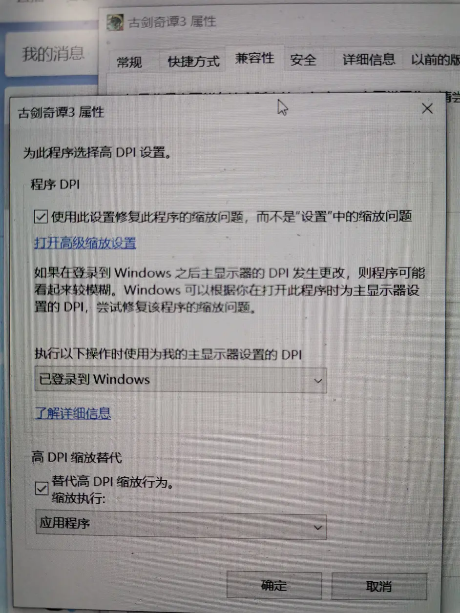 1672151059578224.jpg aa2b50da43f6c098aaa8a5d7ff212a9bb89dce67.jpg@942w_1257h_progressive.jpg