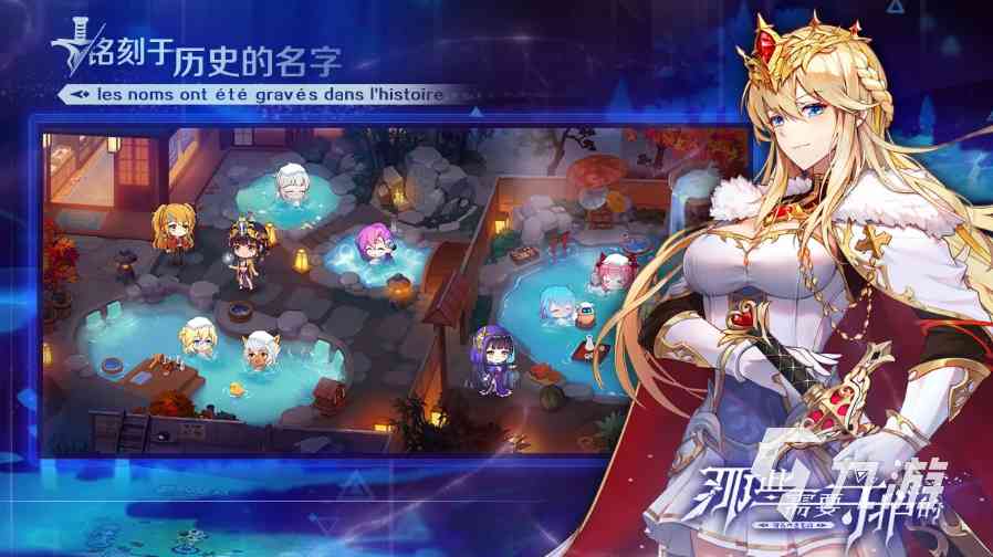 2022新出的手游排行榜 十大最新手游推荐