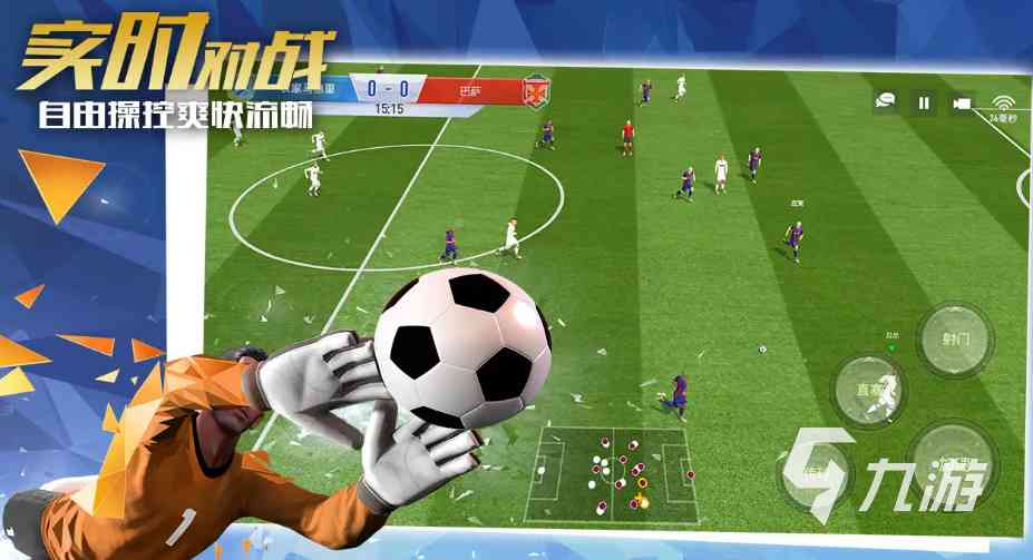 2022新出的手游排行榜 十大最新手游推荐