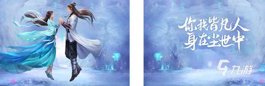 2022新出的手游排行榜 十大最新手游推荐