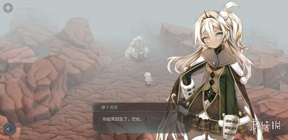 AOE家园