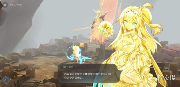 AOE家园