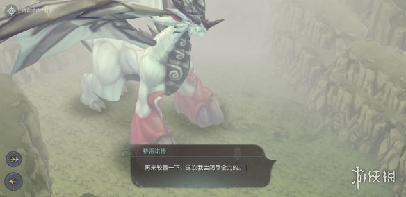 AOE家园