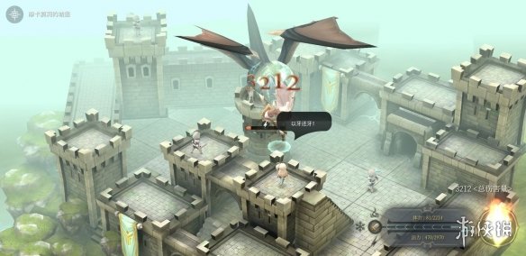 AOE家园