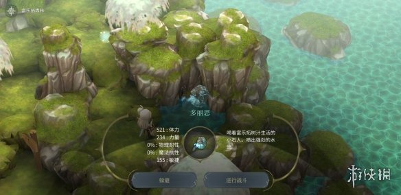 AOE家园