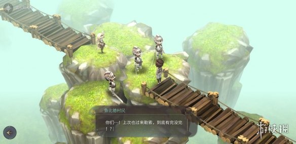 AOE家园