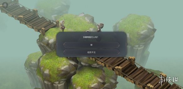 AOE家园