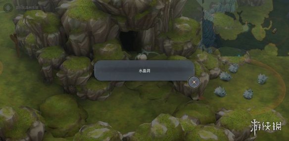 AOE家园