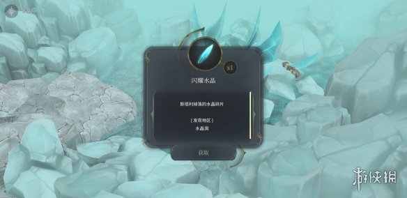 AOE家园