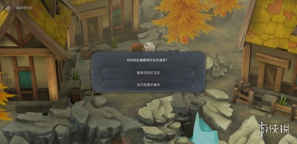 AOE家园