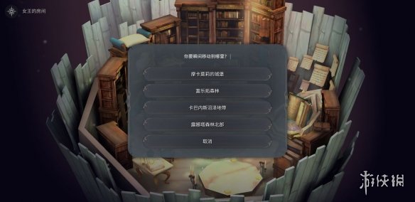 AOE家园