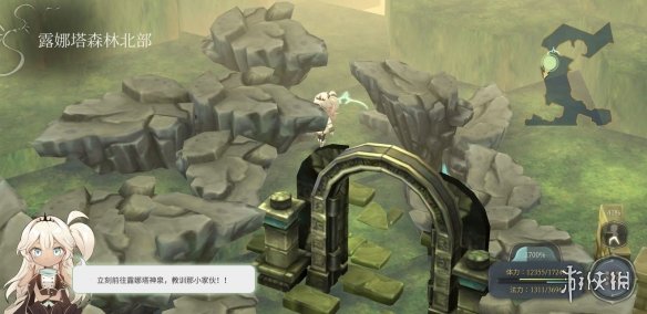 AOE家园
