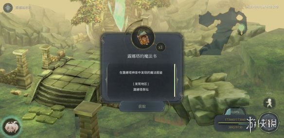 AOE家园