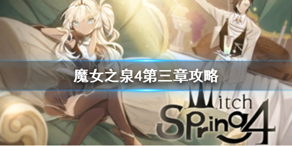 AOE家园