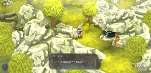 AOE家园