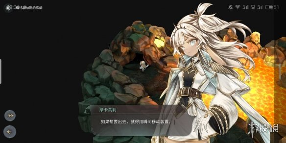 AOE家园