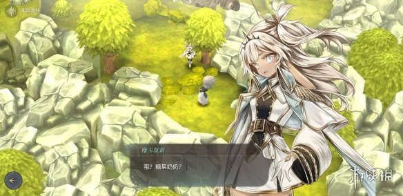 AOE家园