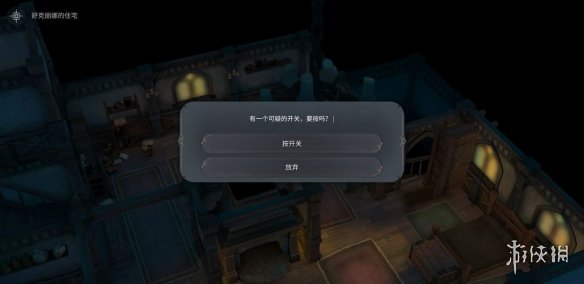 AOE家园