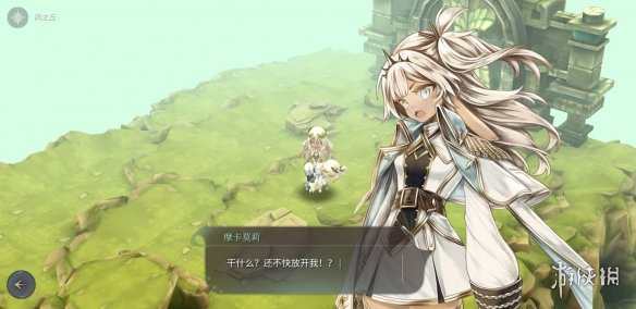 AOE家园