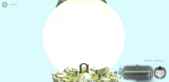 AOE家园