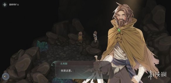 AOE家园