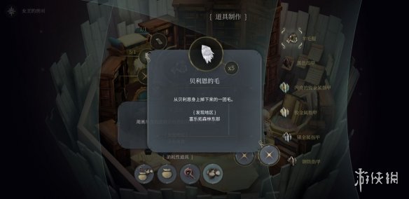 AOE家园